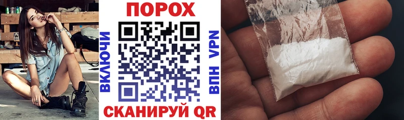 Amphetamine 97% Сычёвка