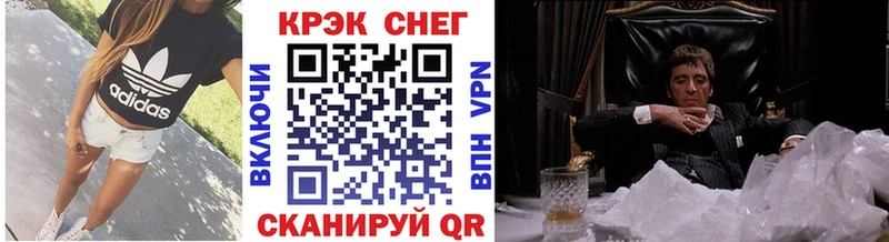 Купить  Сычёвка  Cocaine Columbia 