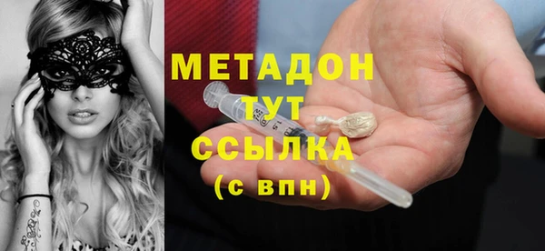 прущий лед Каменка