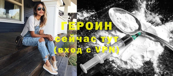 прущий лед Каменка