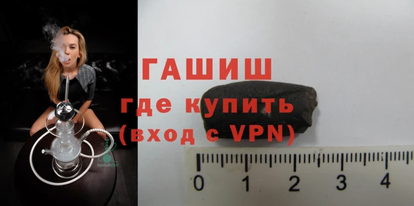 прущий лед Каменка