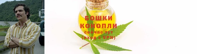скорость mdpv Каменск-Шахтинский