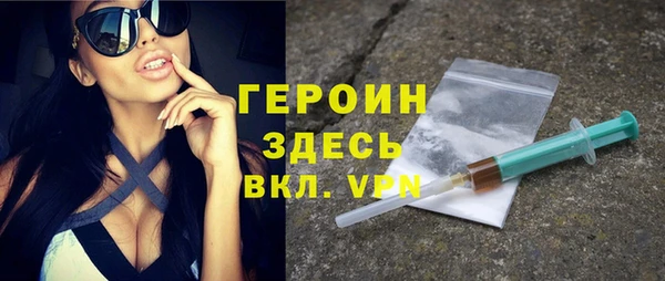 прущий лед Каменка