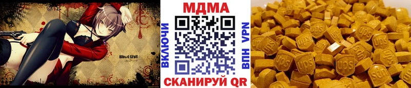 Купить  Сычёвка  МДМА VHQ 